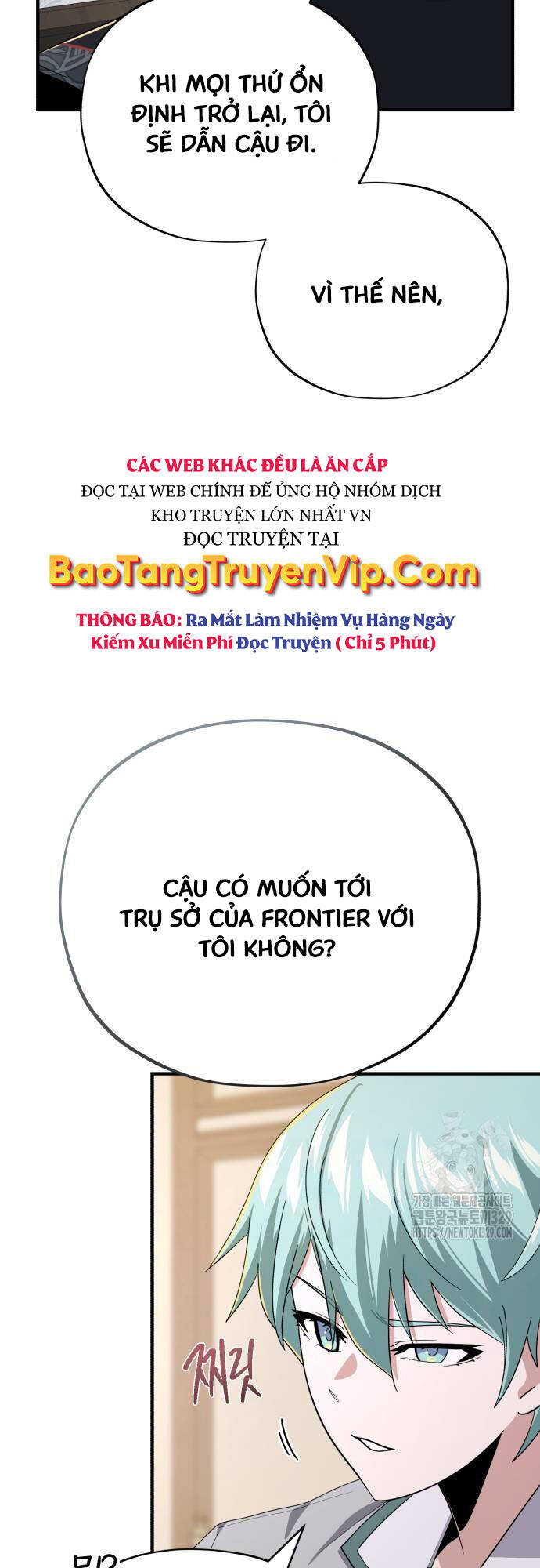 Sự Thức Tỉnh Của Hắc Ma Pháp Sư Sau 66666 Năm Chapter 108 - Trang 21