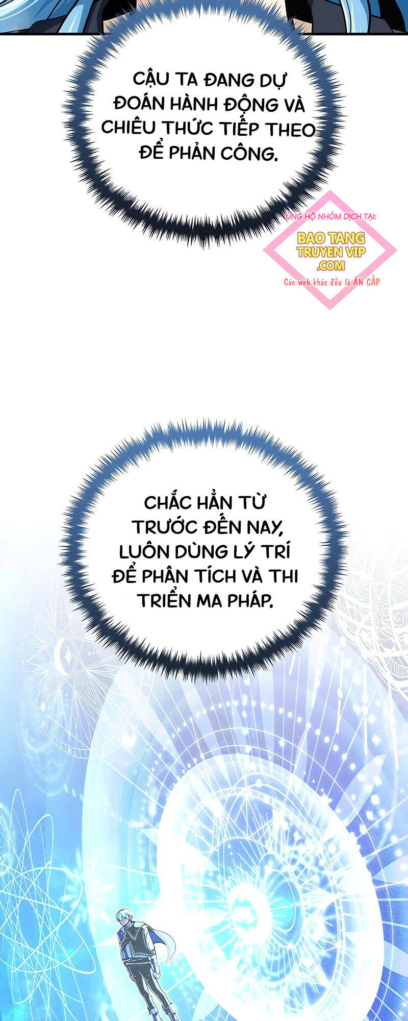 Sự Thức Tỉnh Của Hắc Ma Pháp Sư Sau 66666 Năm Chapter 126 - Trang 26