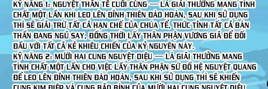 Thế Nhân Thực Sự Tin Tôi Là Đại Boss Chapter 87 - Trang 99