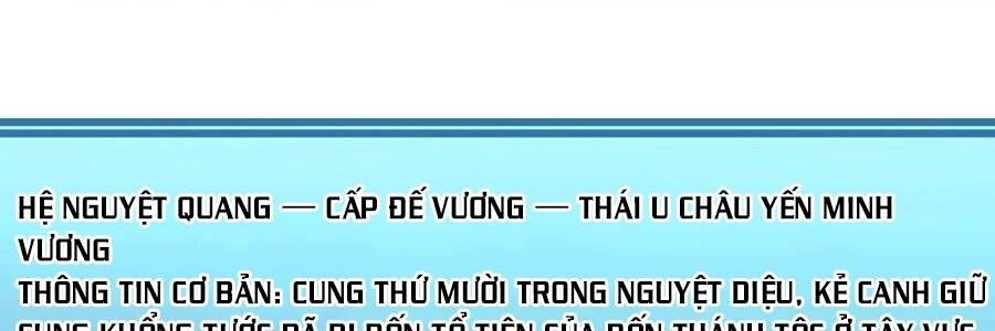 Thế Nhân Thực Sự Tin Tôi Là Đại Boss Chapter 87 - Trang 251