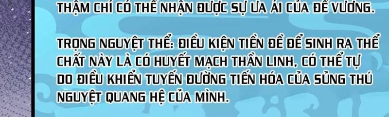 Thế Nhân Thực Sự Tin Tôi Là Đại Boss Chapter 81 - Trang 184