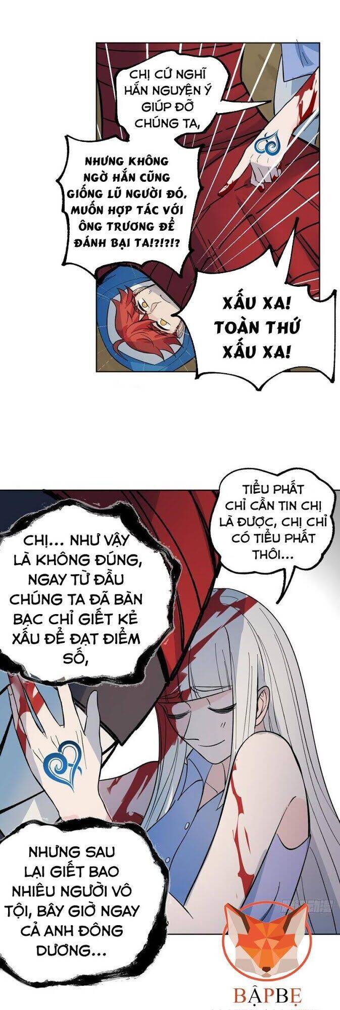 Vô Hạn Khắc Kim Chi Thần Chapter 25 - Trang 7