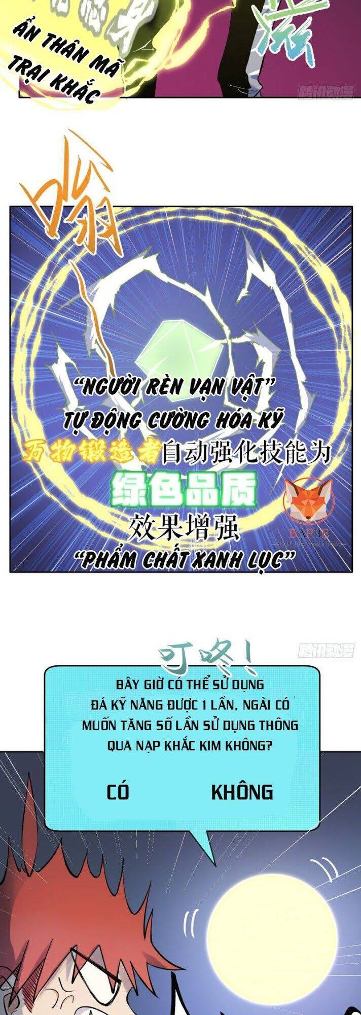 Vô Hạn Khắc Kim Chi Thần Chapter 5 - Trang 43