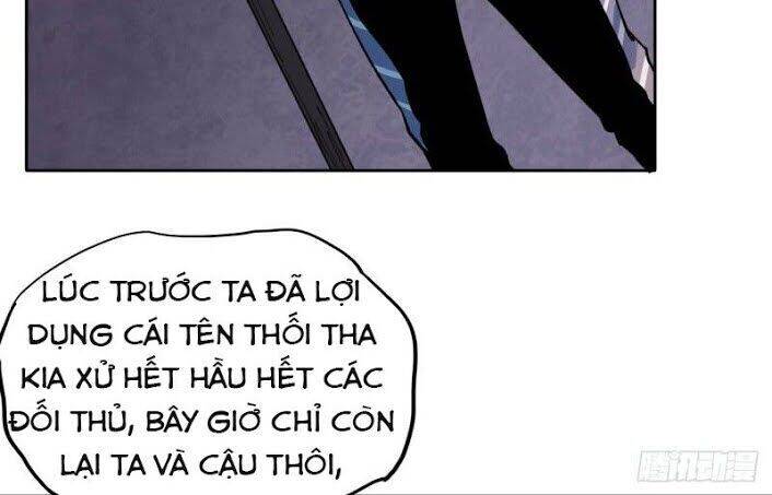 Vô Hạn Khắc Kim Chi Thần Chapter 6 - Trang 13