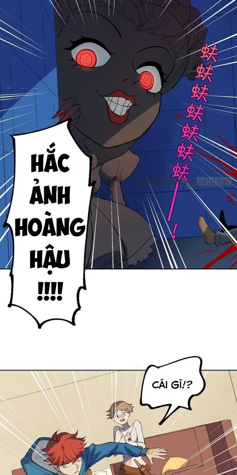 Vô Hạn Khắc Kim Chi Thần Chapter 39 - Trang 25