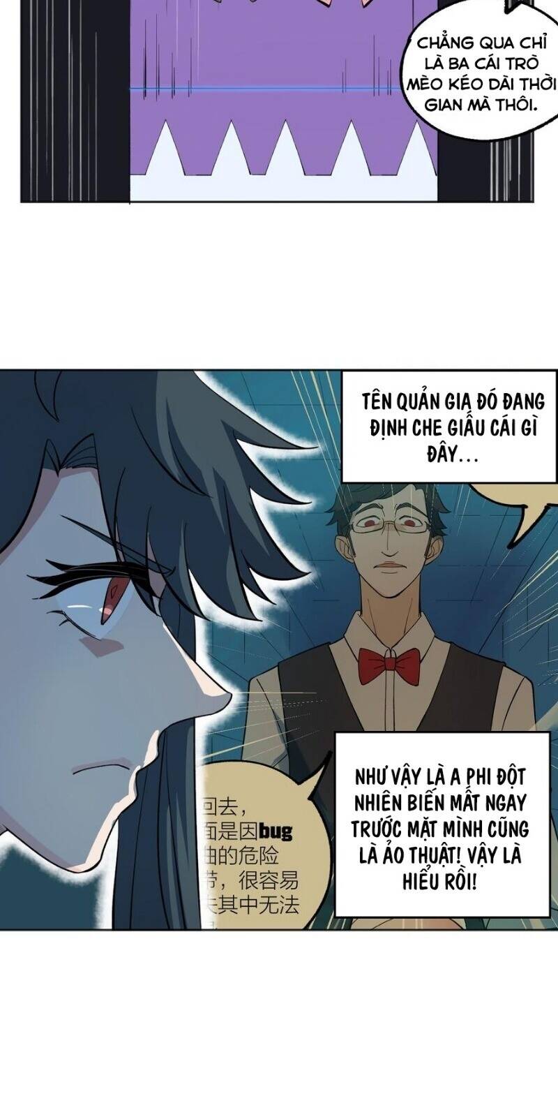 Vô Hạn Khắc Kim Chi Thần Chapter 39 - Trang 10