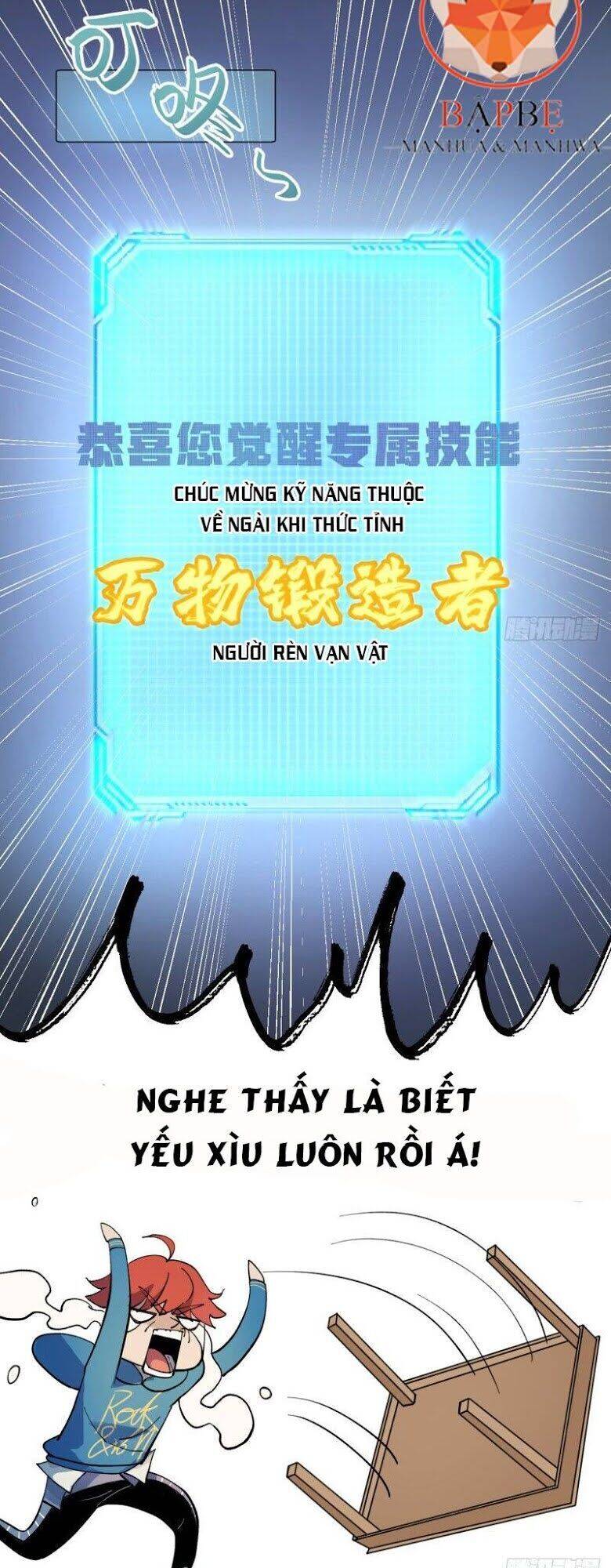 Vô Hạn Khắc Kim Chi Thần Chapter 5 - Trang 22