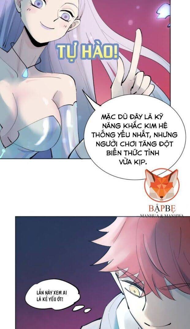 Vô Hạn Khắc Kim Chi Thần Chapter 2 - Trang 48