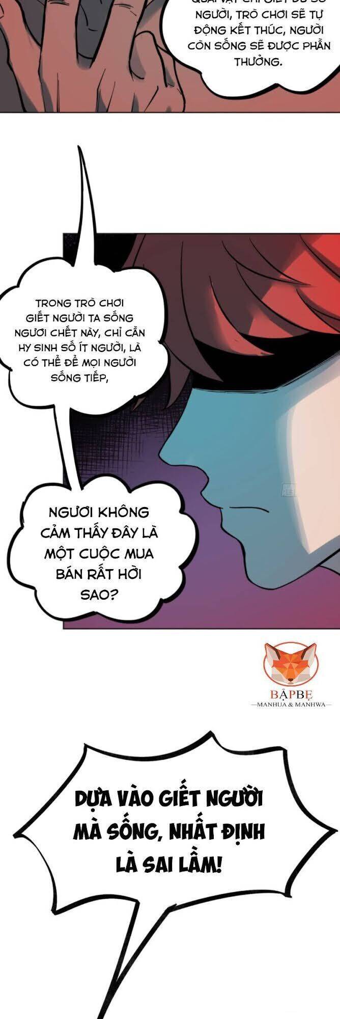 Vô Hạn Khắc Kim Chi Thần Chapter 11 - Trang 32