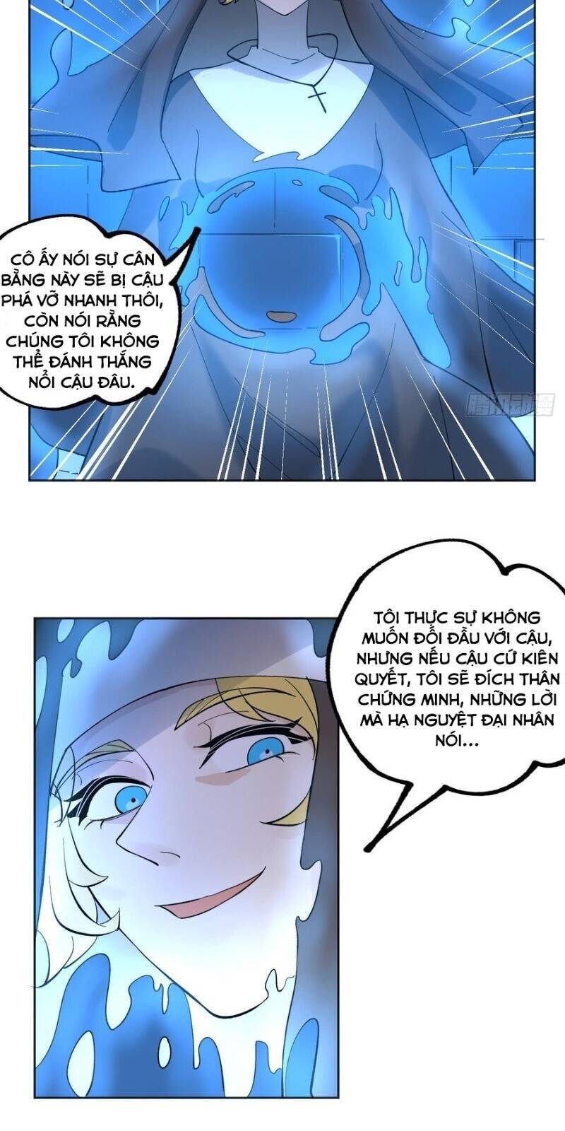 Vô Hạn Khắc Kim Chi Thần Chapter 36 - Trang 22