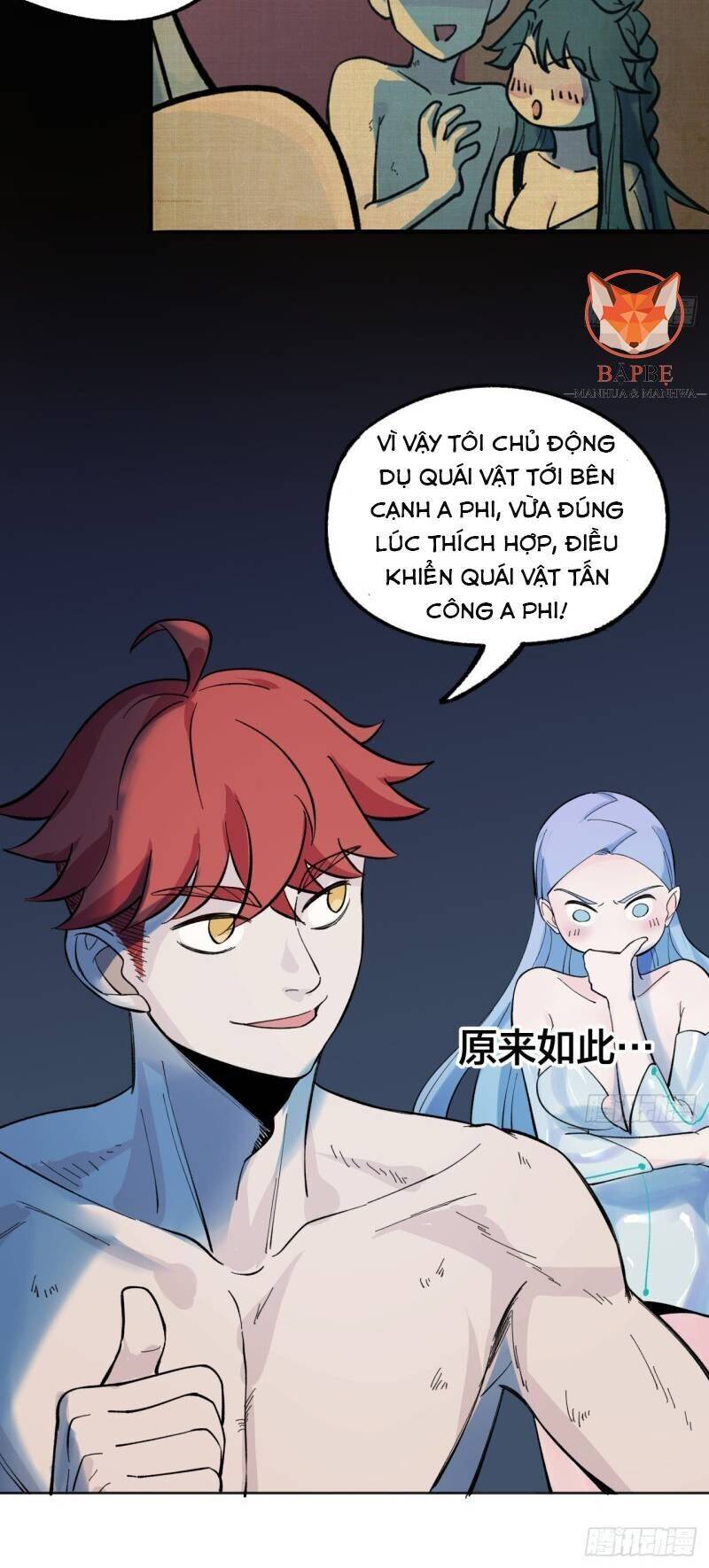 Vô Hạn Khắc Kim Chi Thần Chapter 17 - Trang 7