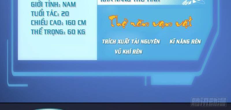 Vô Hạn Khắc Kim Chi Thần Chapter 7 - Trang 12