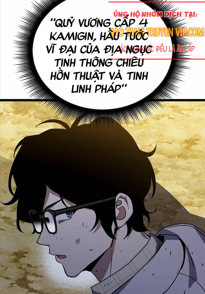 Ta Đoạt Bảo Ma Thần Chapter 20 - Trang 162