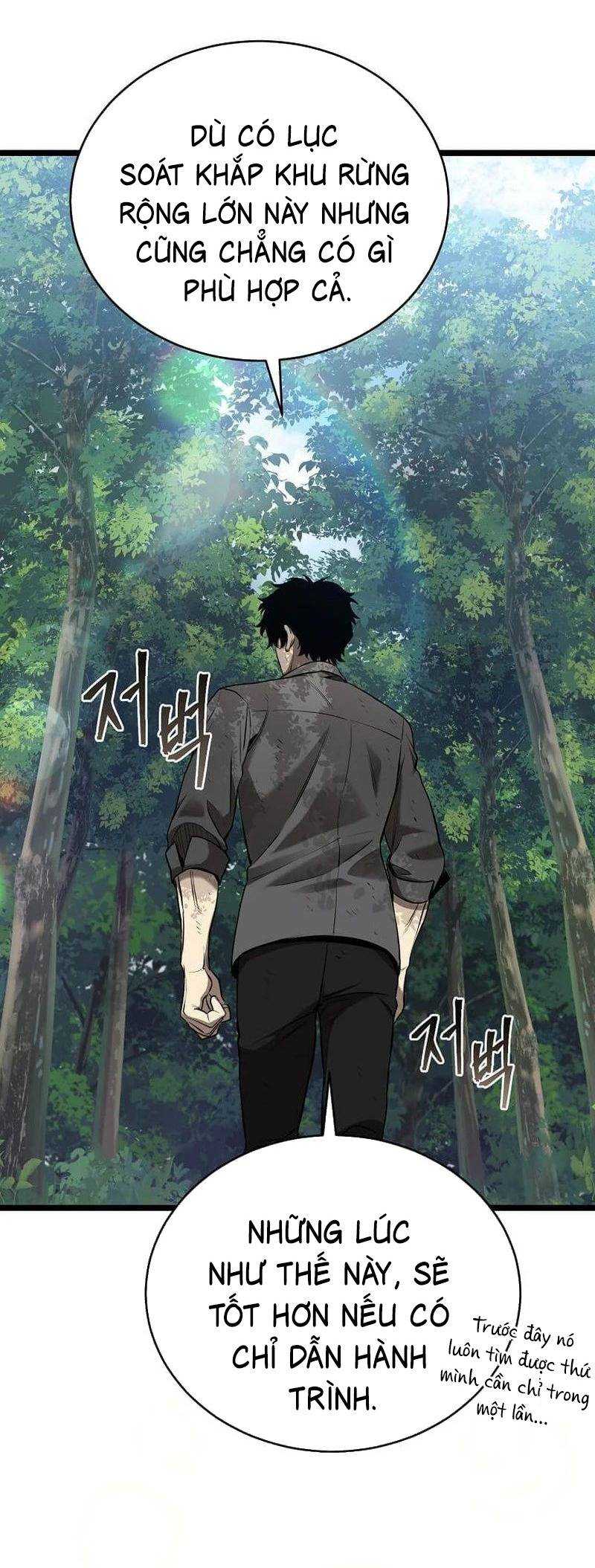 Ta Đoạt Bảo Ma Thần Chapter 4 - Trang 55