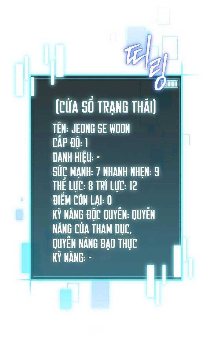 Ta Đoạt Bảo Ma Thần Chapter 2 - Trang 19