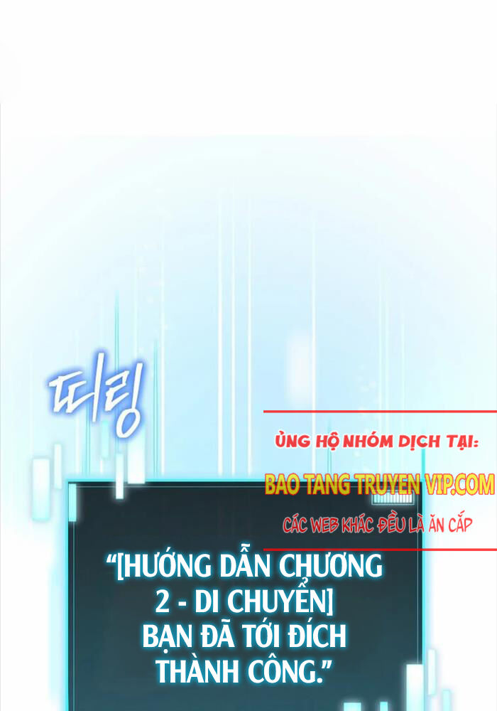 Ta Đoạt Bảo Ma Thần Chapter 25 - Trang 1