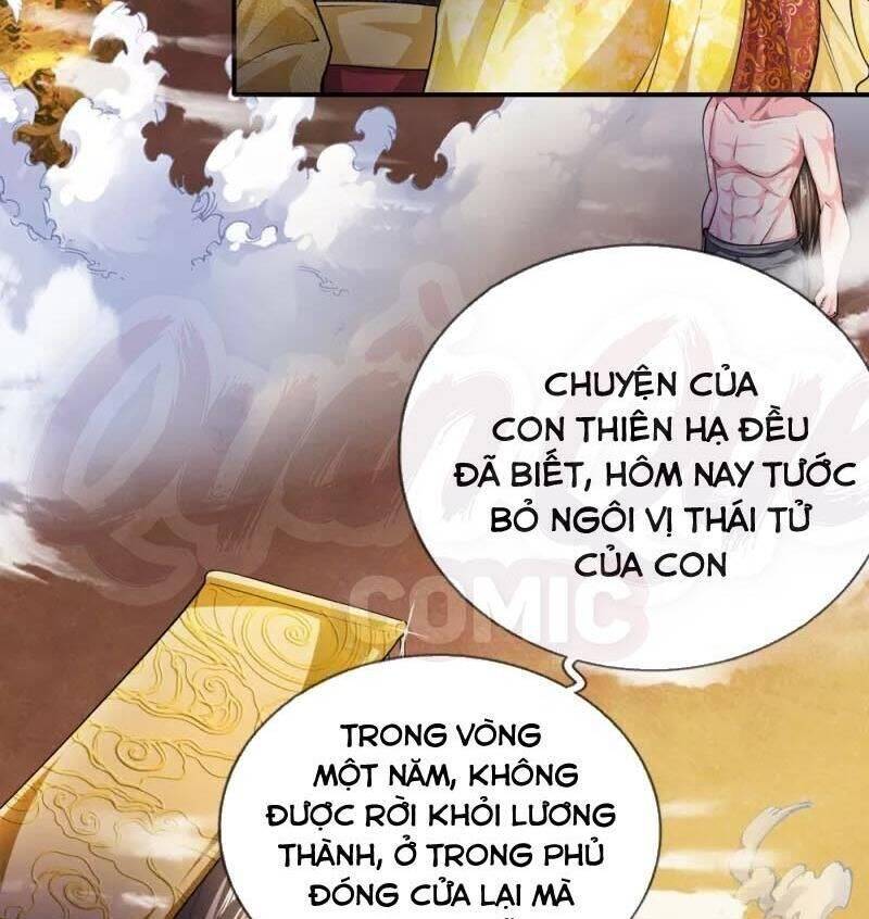 Chí Tôn Hồng Bao Hoàng Đế Chapter 6 - Trang 1