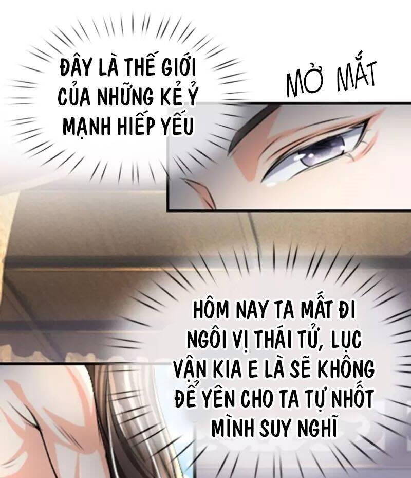 Chí Tôn Hồng Bao Hoàng Đế Chapter 11 - Trang 15