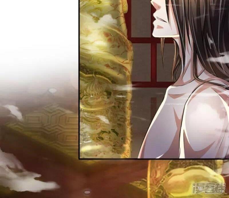 Chí Tôn Hồng Bao Hoàng Đế Chapter 5 - Trang 2