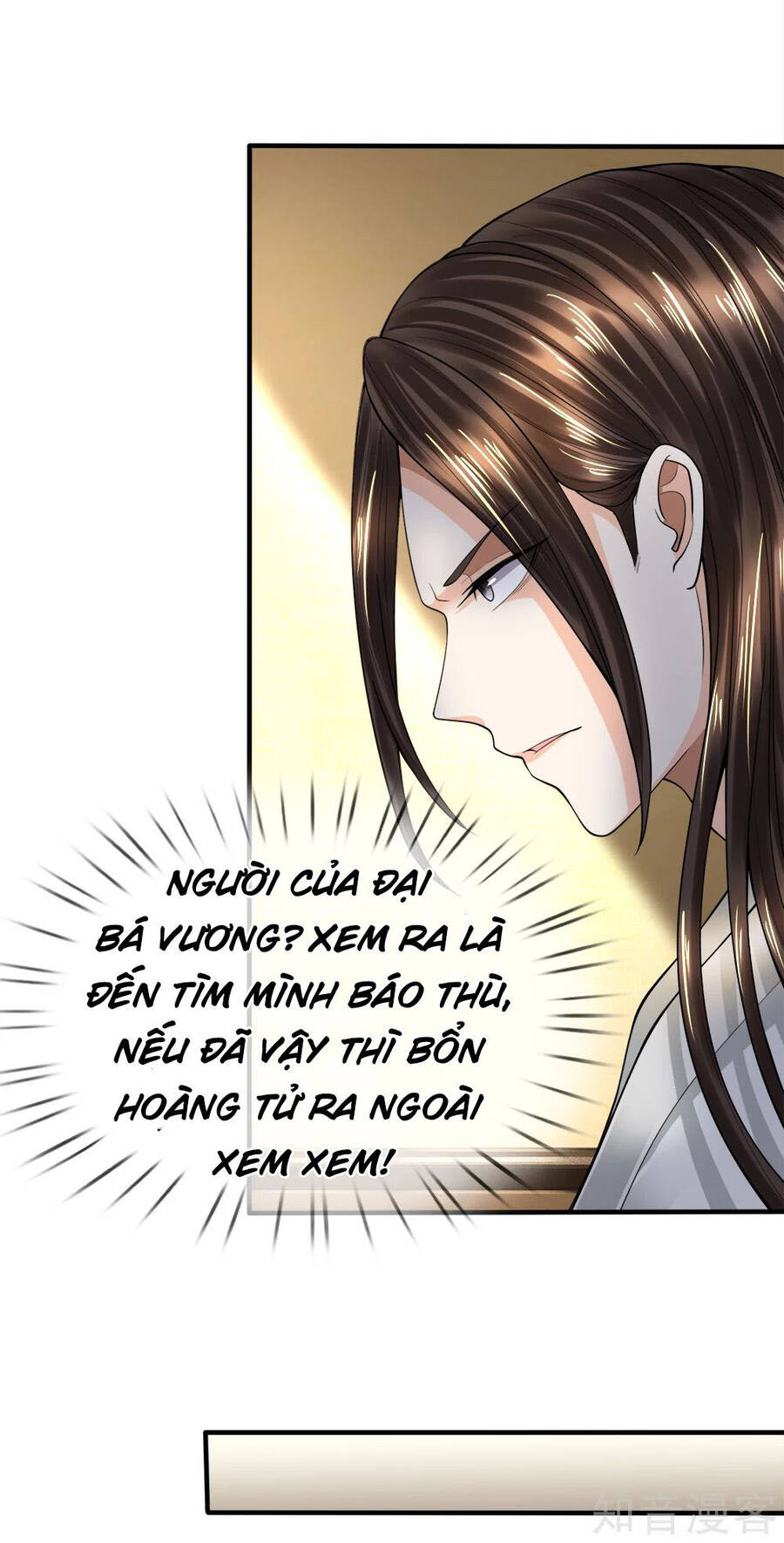 Chí Tôn Hồng Bao Hoàng Đế Chapter 44 - Trang 4