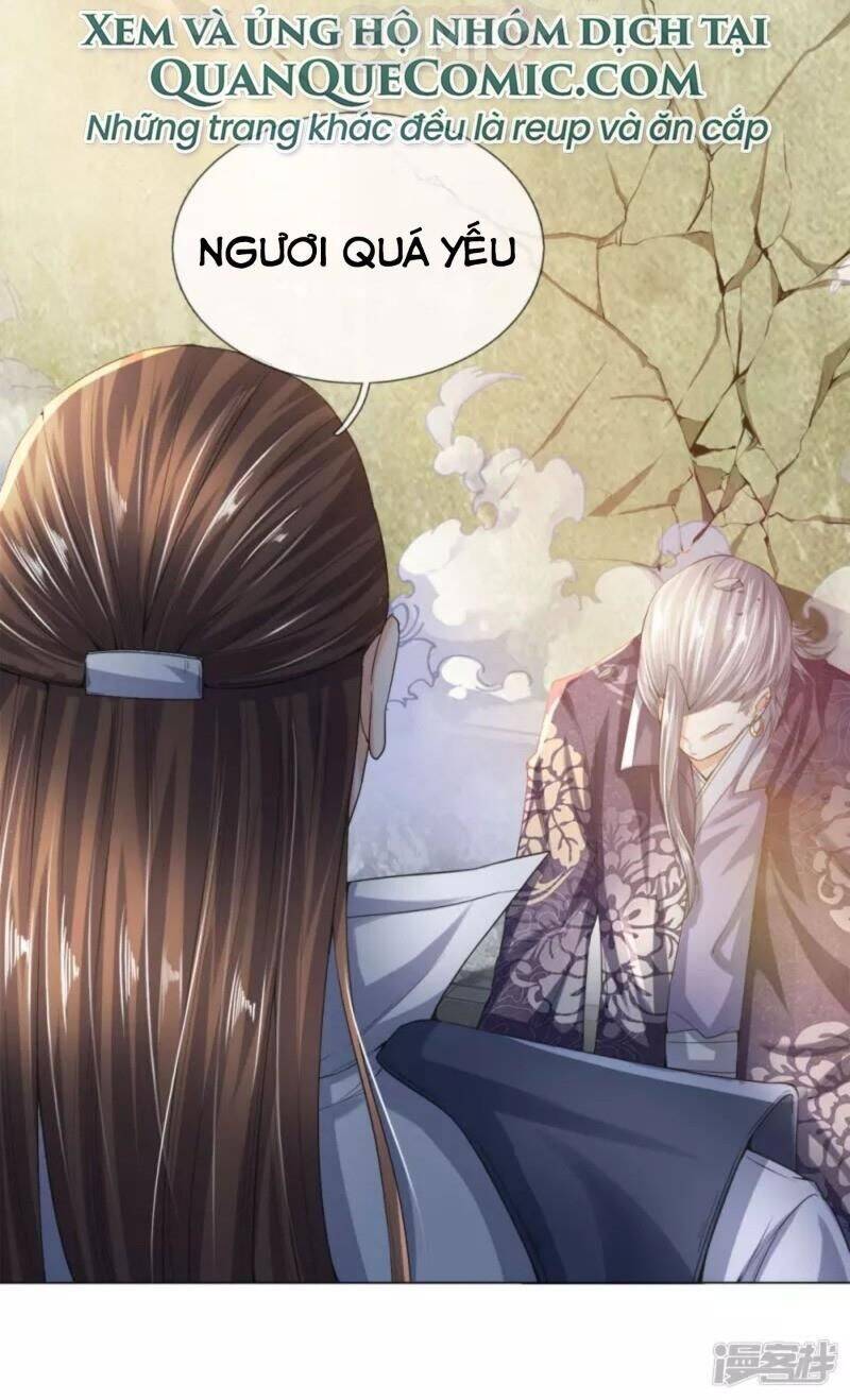 Chí Tôn Hồng Bao Hoàng Đế Chapter 16 - Trang 1