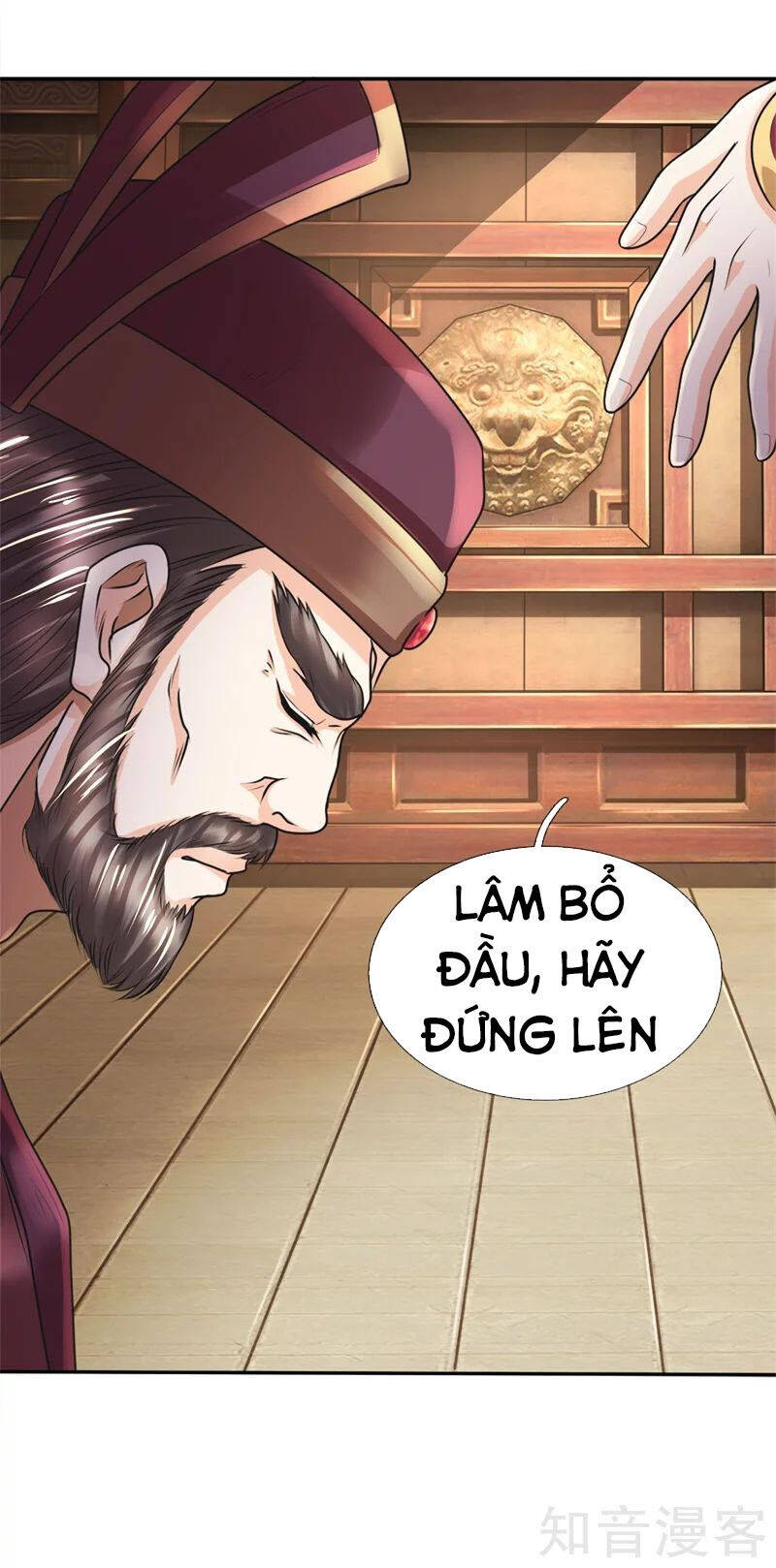 Chí Tôn Hồng Bao Hoàng Đế Chapter 42 - Trang 7