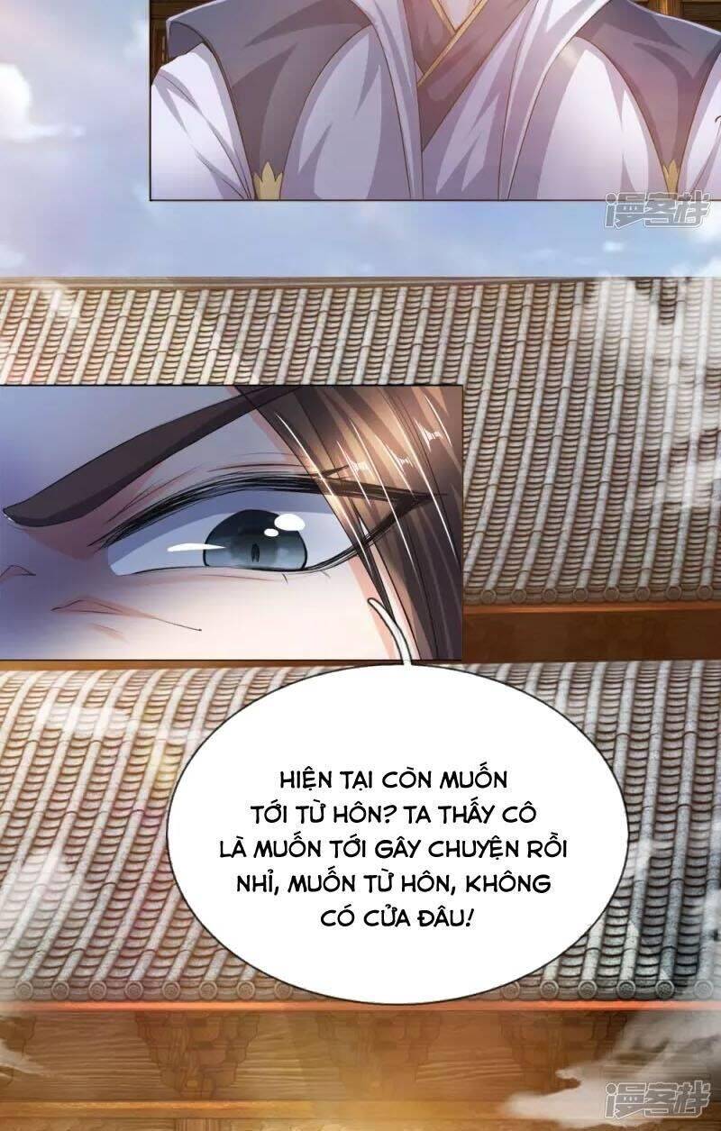 Chí Tôn Hồng Bao Hoàng Đế Chapter 13 - Trang 13