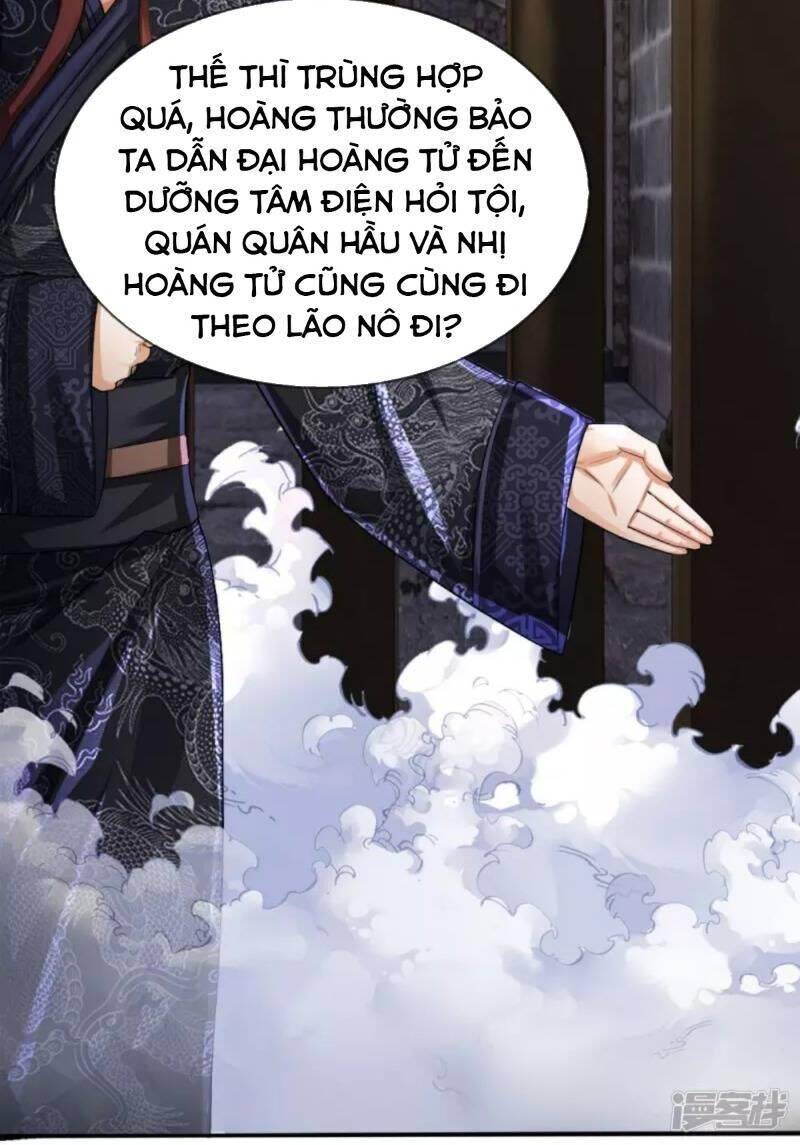 Chí Tôn Hồng Bao Hoàng Đế Chapter 3 - Trang 26