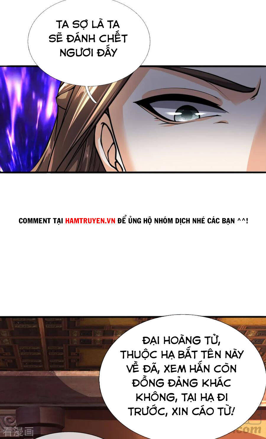 Chí Tôn Hồng Bao Hoàng Đế Chapter 43 - Trang 1