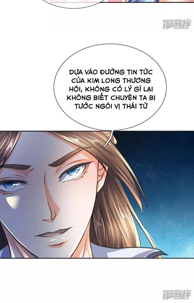 Chí Tôn Hồng Bao Hoàng Đế Chapter 32 - Trang 13