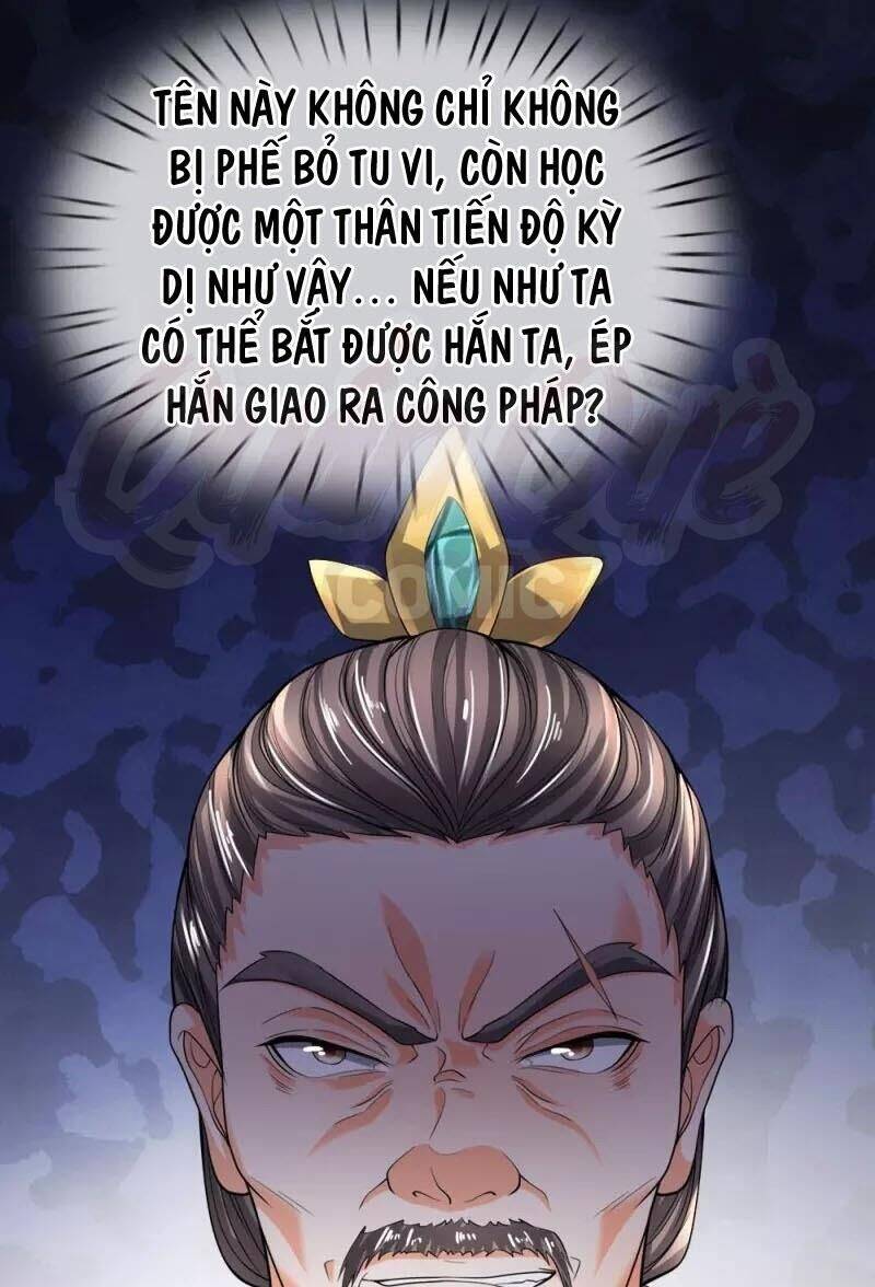 Chí Tôn Hồng Bao Hoàng Đế Chapter 39 - Trang 16