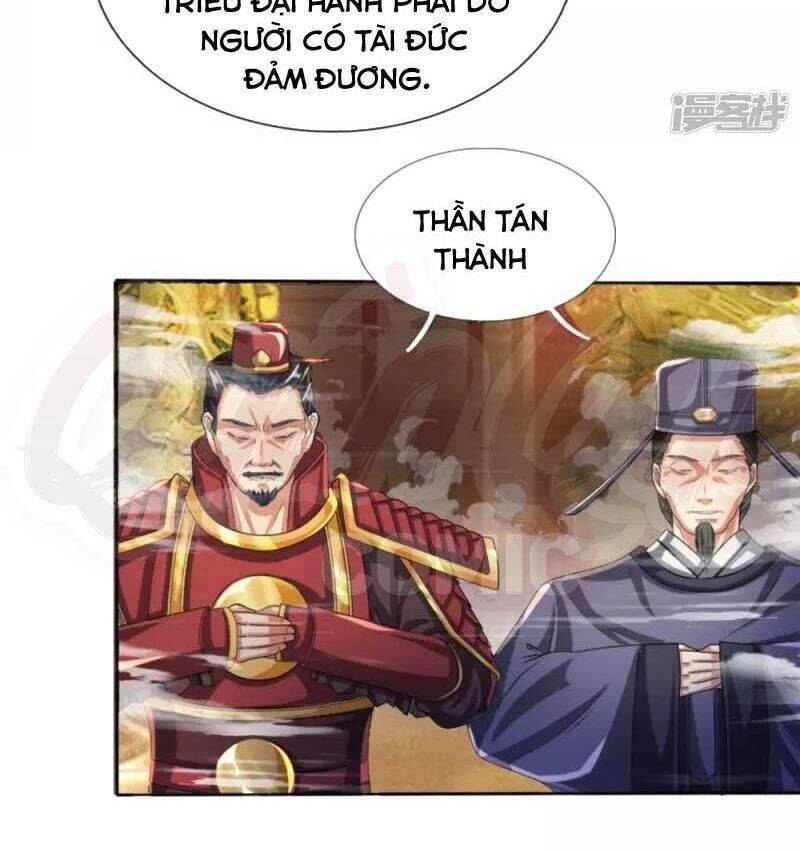 Chí Tôn Hồng Bao Hoàng Đế Chapter 5 - Trang 13