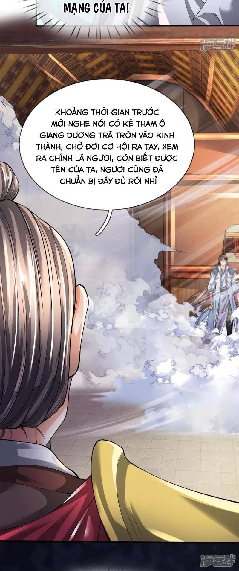 Chí Tôn Hồng Bao Hoàng Đế Chapter 39 - Trang 15