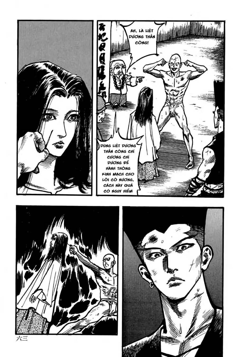 Hiệp Vương Liêu Thiêm Đinh Chapter 98 - Trang 16