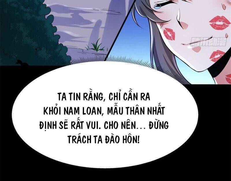 Lực Bạt Sơn Hà Hề Tử Đường Chapter 2 - Trang 21