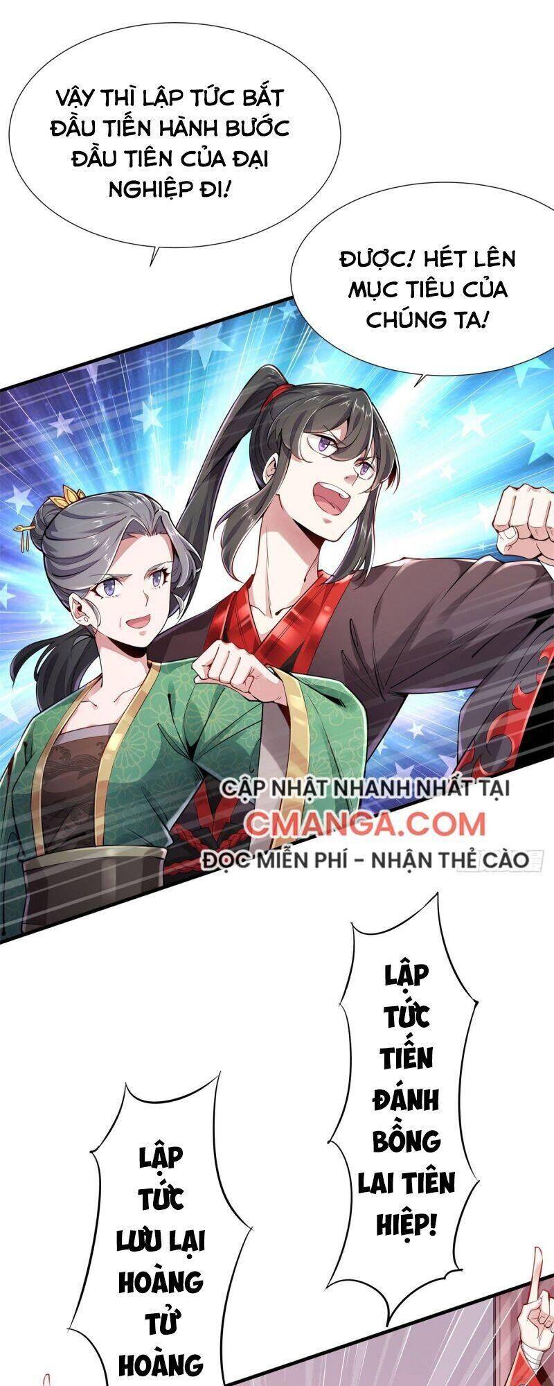 Lực Bạt Sơn Hà Hề Tử Đường Chapter 2 - Trang 12