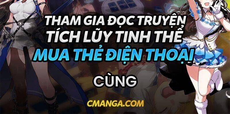 Lực Bạt Sơn Hà Hề Tử Đường Chapter 7 - Trang 36