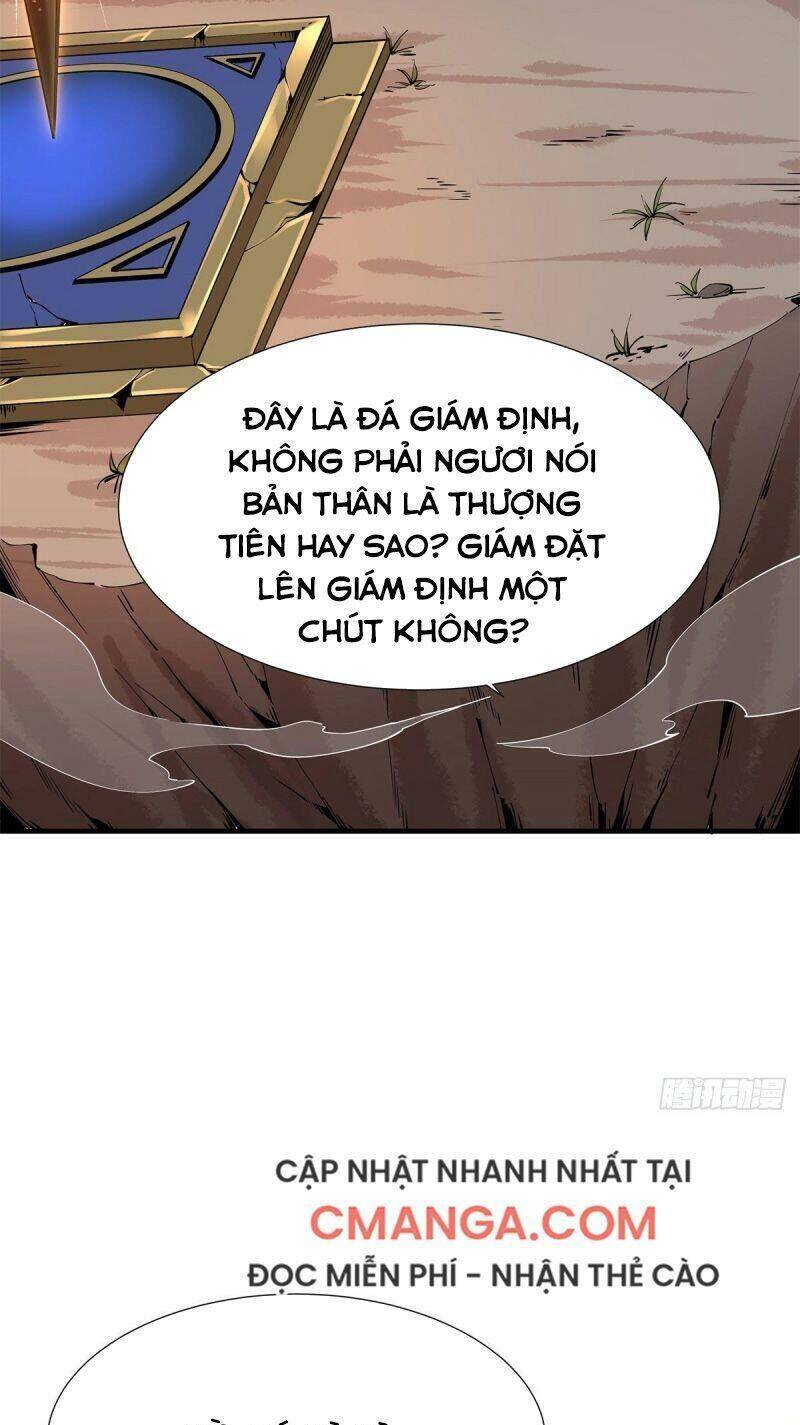 Lực Bạt Sơn Hà Hề Tử Đường Chapter 3 - Trang 34