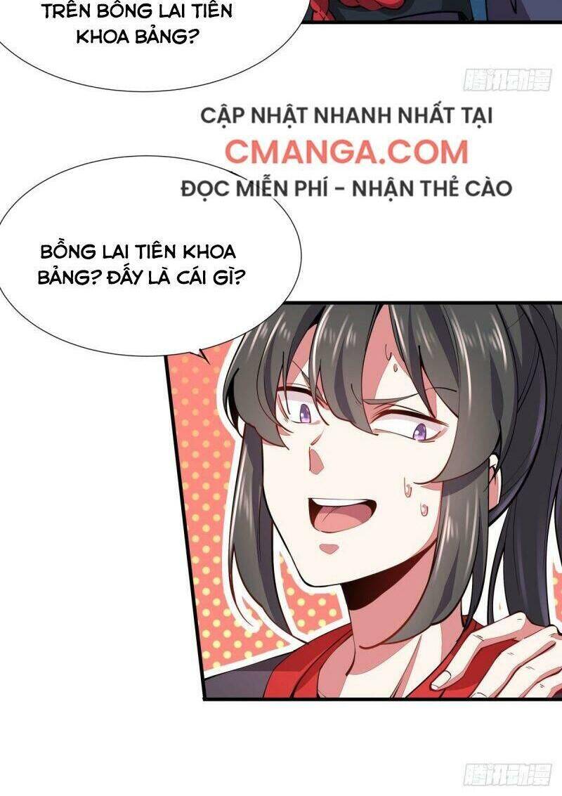 Lực Bạt Sơn Hà Hề Tử Đường Chapter 3 - Trang 31