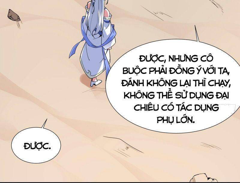 Lực Bạt Sơn Hà Hề Tử Đường Chapter 42 - Trang 13