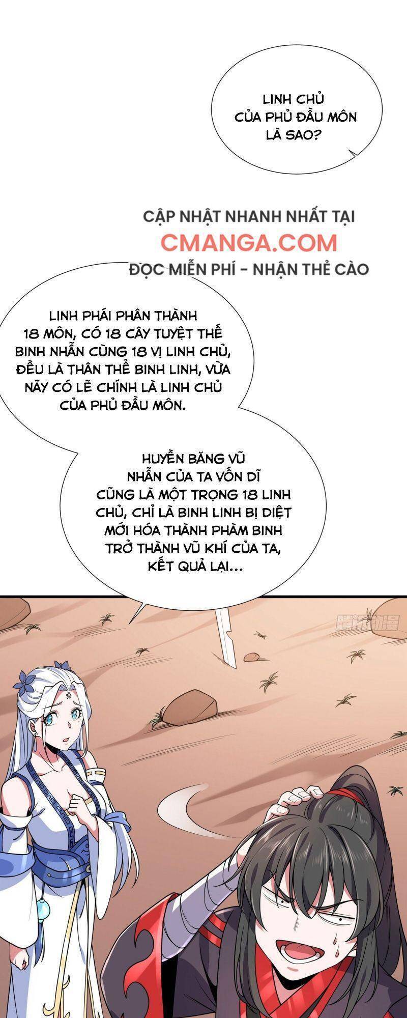 Lực Bạt Sơn Hà Hề Tử Đường Chapter 11 - Trang 10