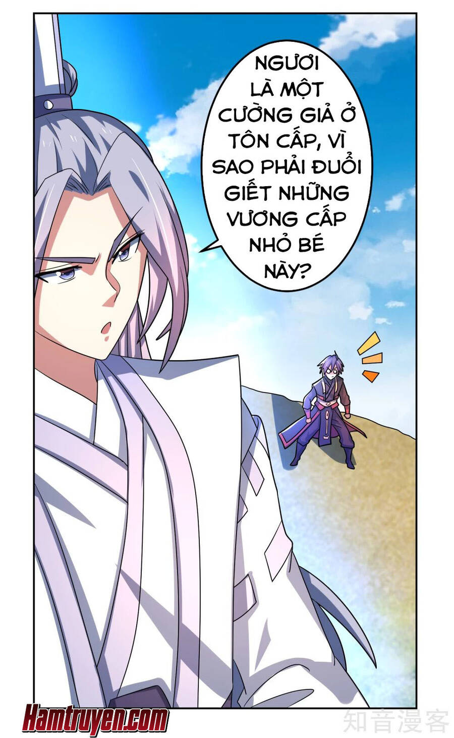 Tuyệt Thế Thánh Đế Chapter 20 - Trang 21