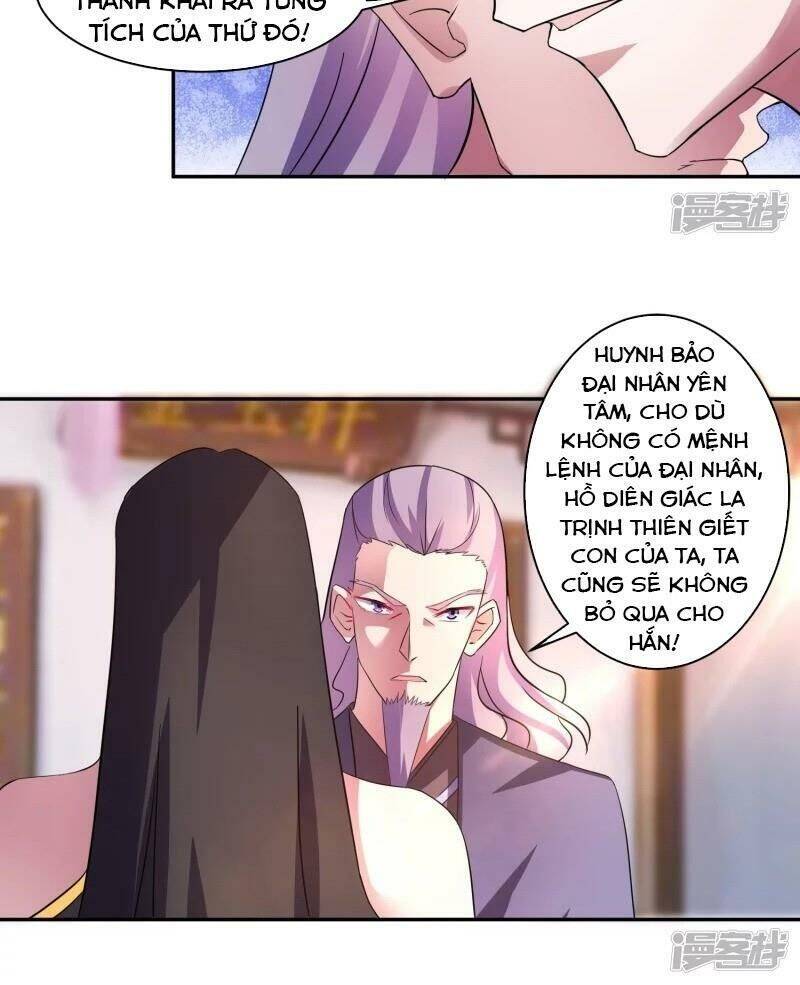 Tuyệt Thế Thánh Đế Chapter 7 - Trang 7