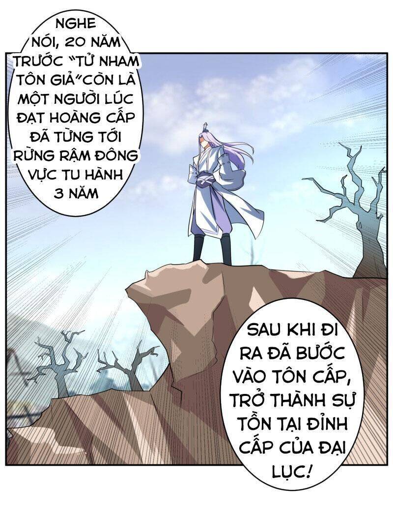 Tuyệt Thế Thánh Đế Chapter 10 - Trang 3