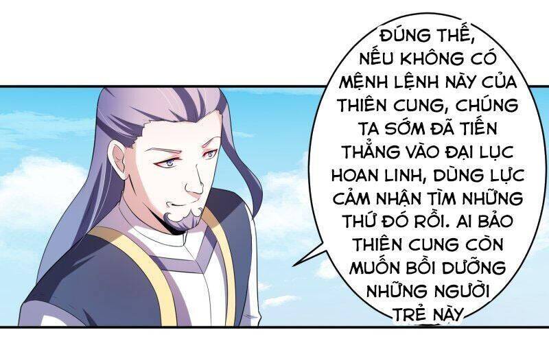 Tuyệt Thế Thánh Đế Chapter 9 - Trang 14