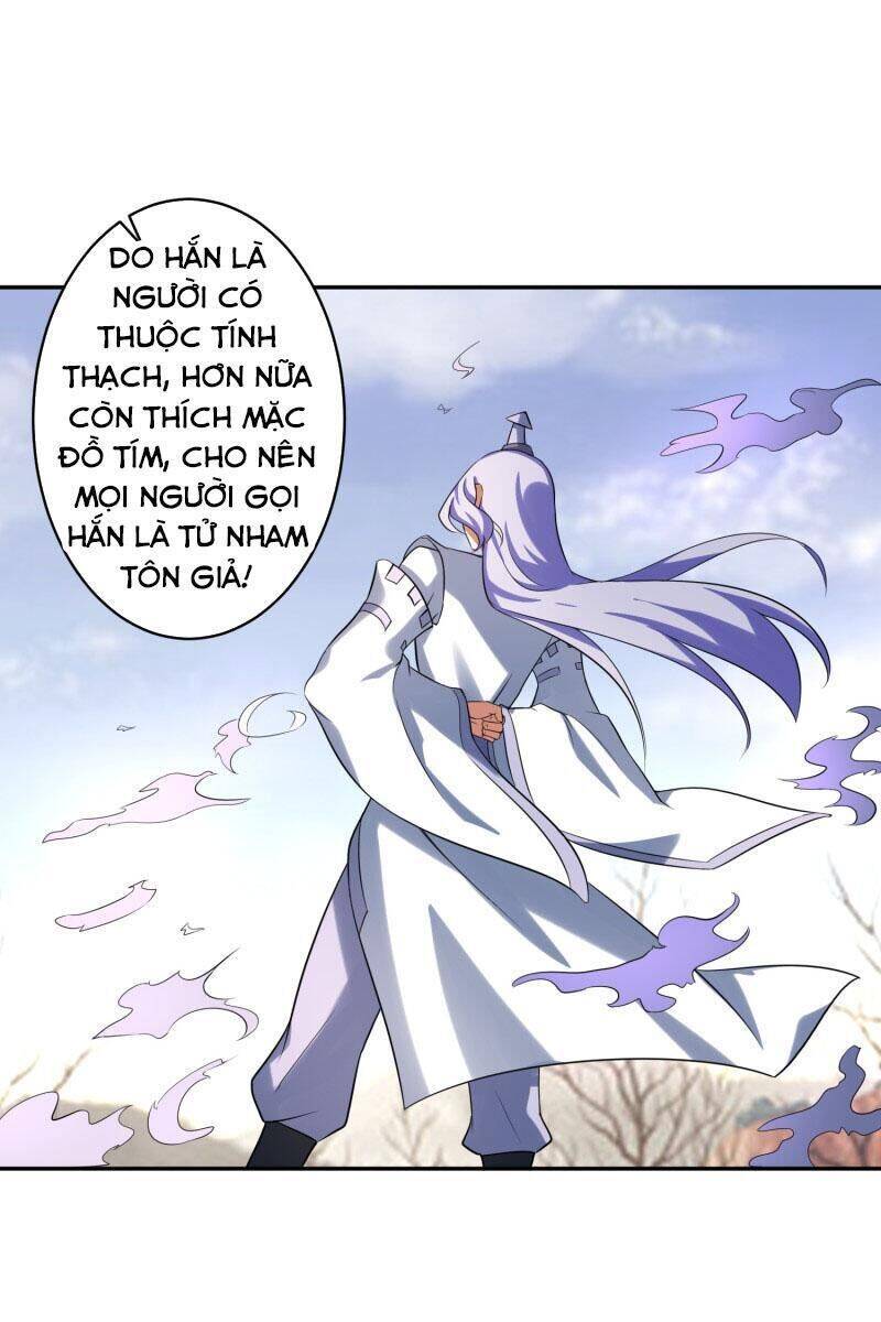 Tuyệt Thế Thánh Đế Chapter 10 - Trang 5