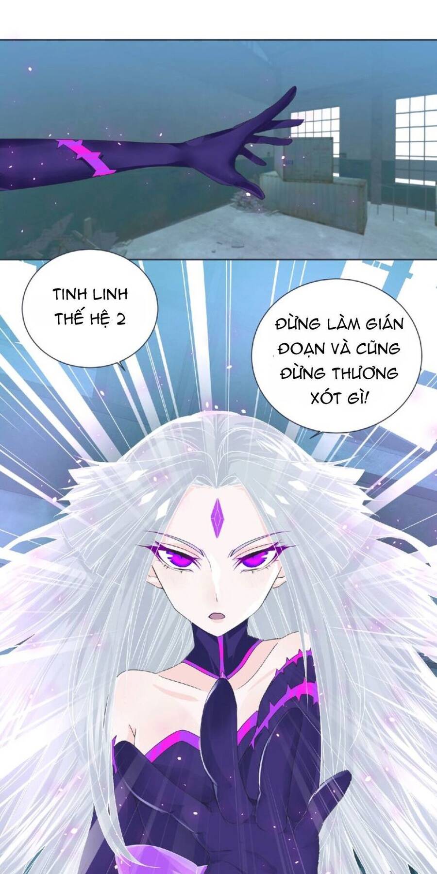 Đại Chiến Yêu Tinh Chapter 9 - Trang 11