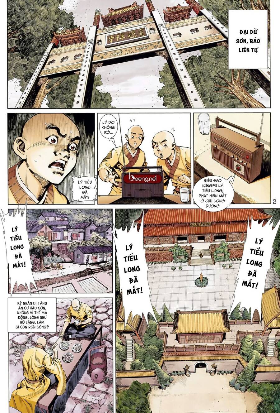 Thần Binh Khưu Phúc Long Chapter 112 - Trang 1