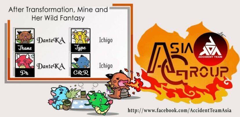 After Transformation, Mine And Her Wild Fantasy Chapter 62 - Trang 1