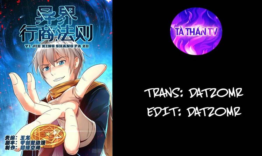 Thương Nhân Tại Dị Thế Giới Chapter 1 - Trang 0